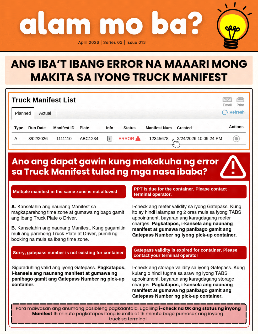 Advisory #013: Alam Mo Ba? Ang Iba't Ibang Error na Maaari mong Makita sa iyong Truck Manifest